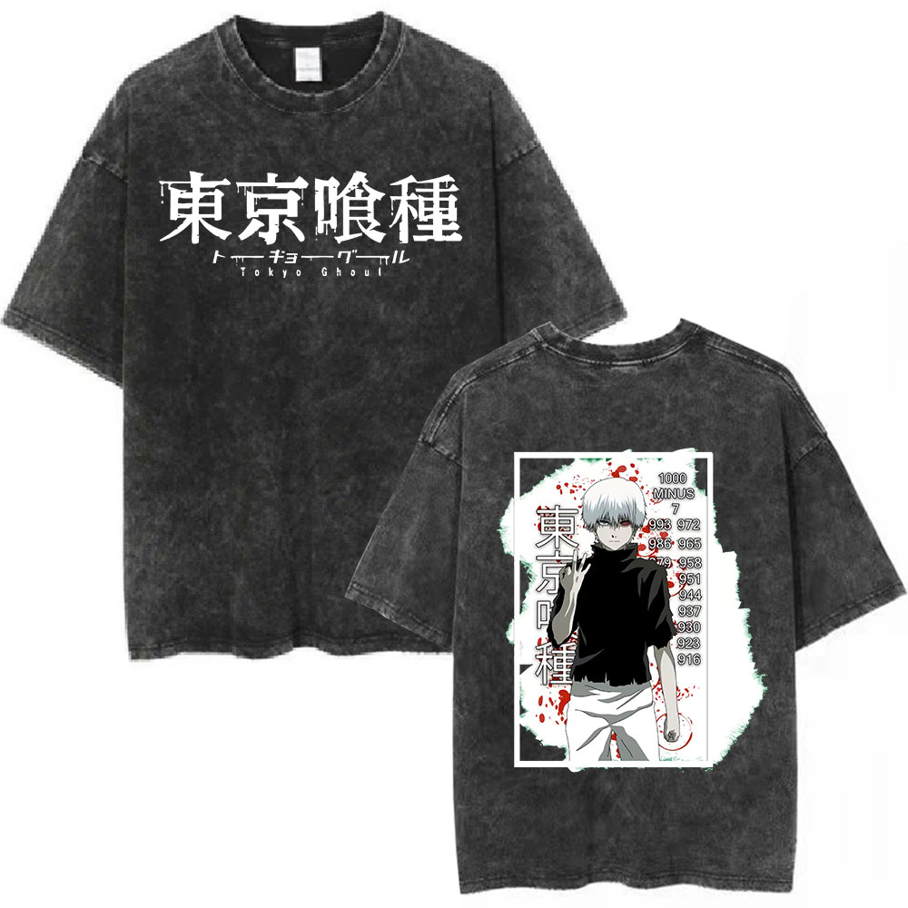 Vintage Ken Fashion - أنيمي طوكيو الغول Kaneki كين خمر