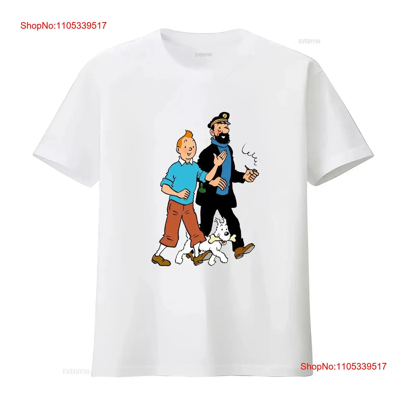 Vintage Fashion Jersey - تي شيرت Walking With Captain Haddock